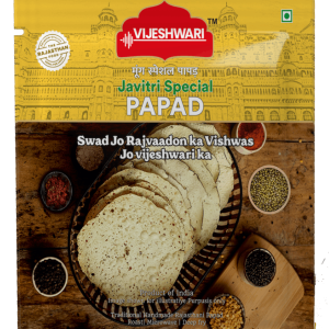 Javitri Special Papad