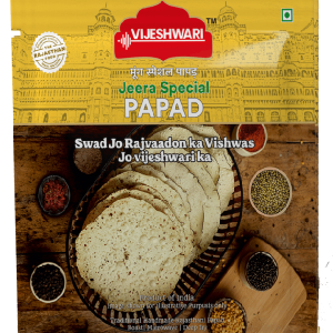 Jeera Special Papad